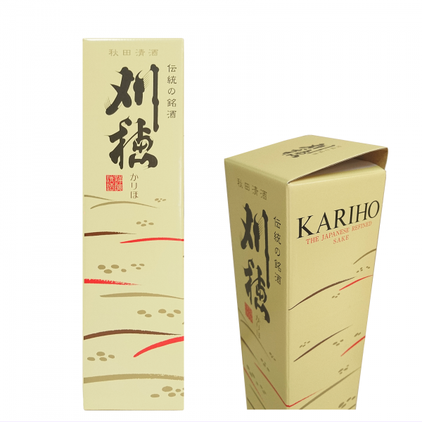 刈穂　箱